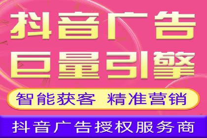 百度竞价账户托管全解析：多行业成功案例分享